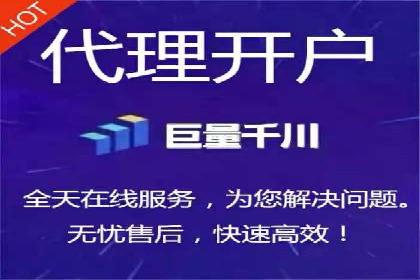 搜索引擎营销（SEM）的竞价策略详解——以某教育机构的经验分享