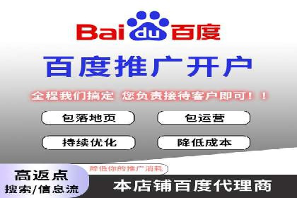 创新金融产品推广开户的营销策略